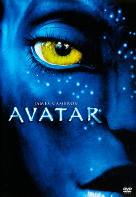 Avatar 1 2009